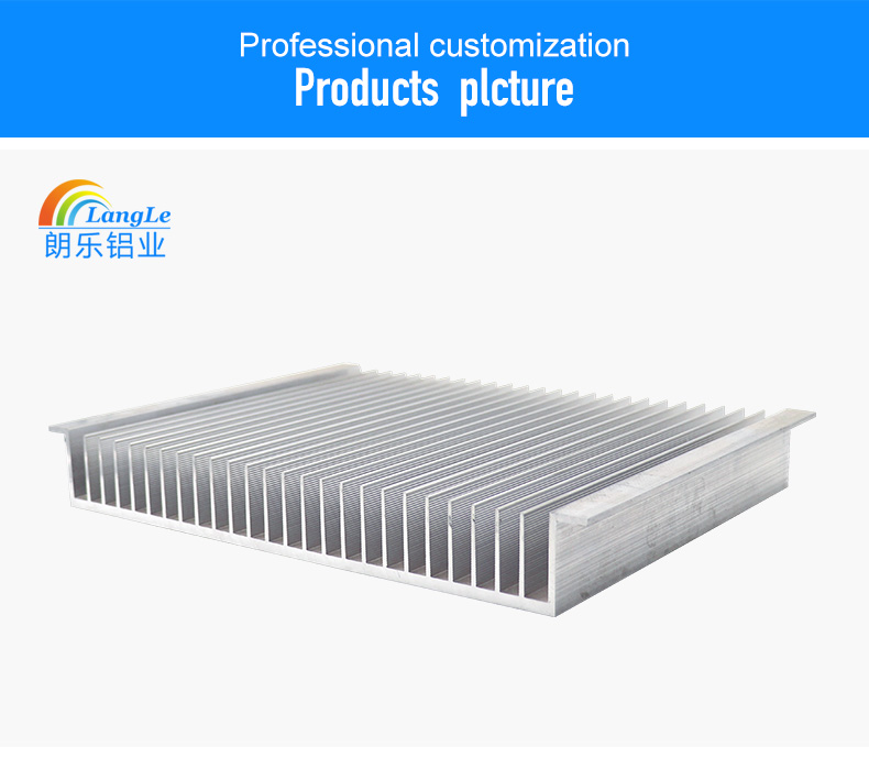 aluminioCoolProfile6